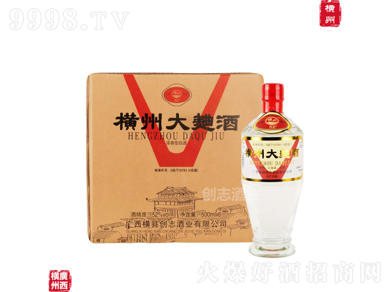 �M�ݴ��D�����;ơ�52��500ml��-�׾����Ϣ