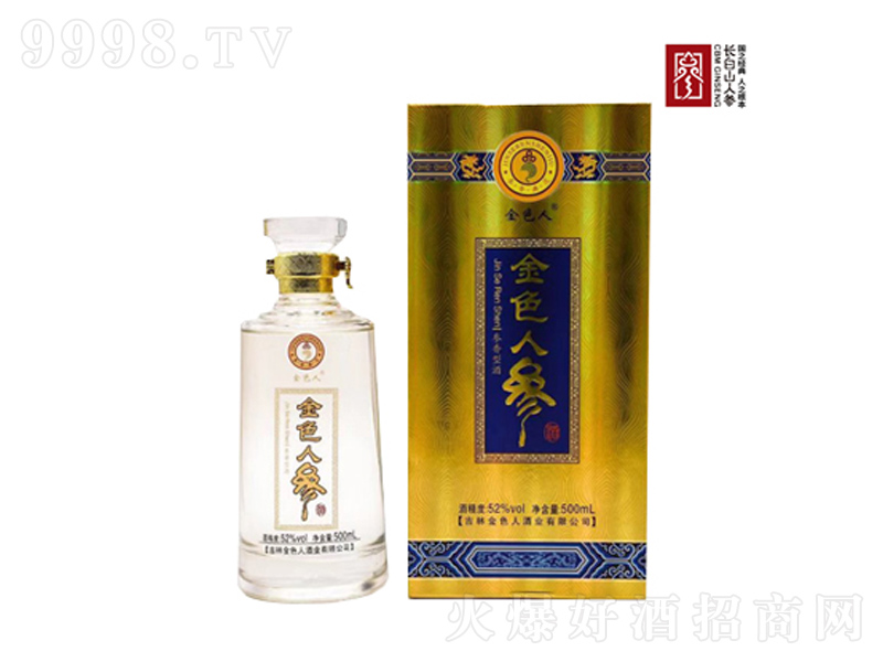 ��ɫ�˅����B���ơ�52��500ml��