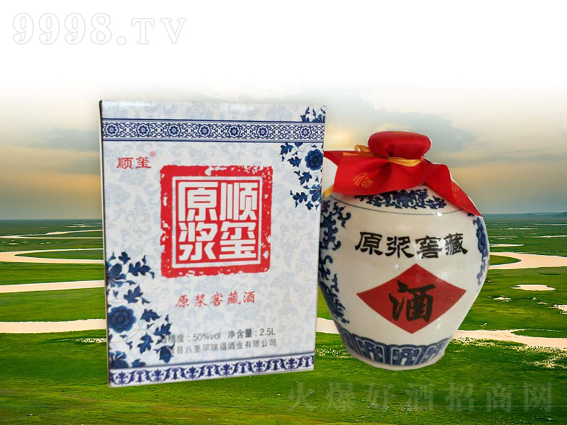 ԭ�{�Ѳؾ������;ơ�50��2500ml��