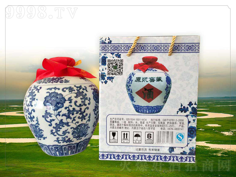 ԭ�{�Ѳ������;ơ�42��500ml��