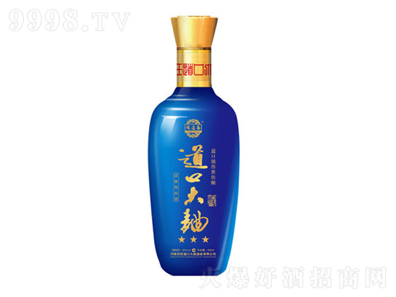 ���ڴ������ǝ����;ơ�42��500ml��