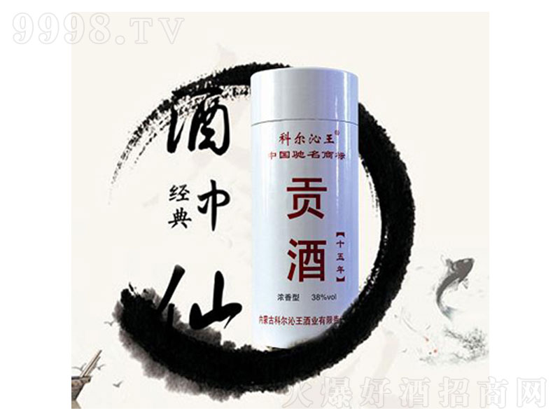 �Ơ�����ؕ�Ɲ����;ơ�42��500ml��