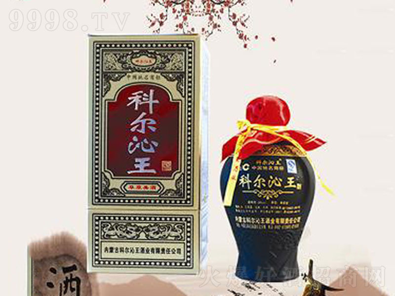 �Ơ������ŉ��Ɲ����;ơ�42��500ml��