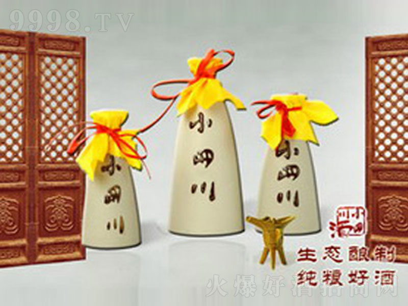С�Ĵ�С�C��ϵ�Н����;ơ�52��500ml��-�׾�������Ϣ