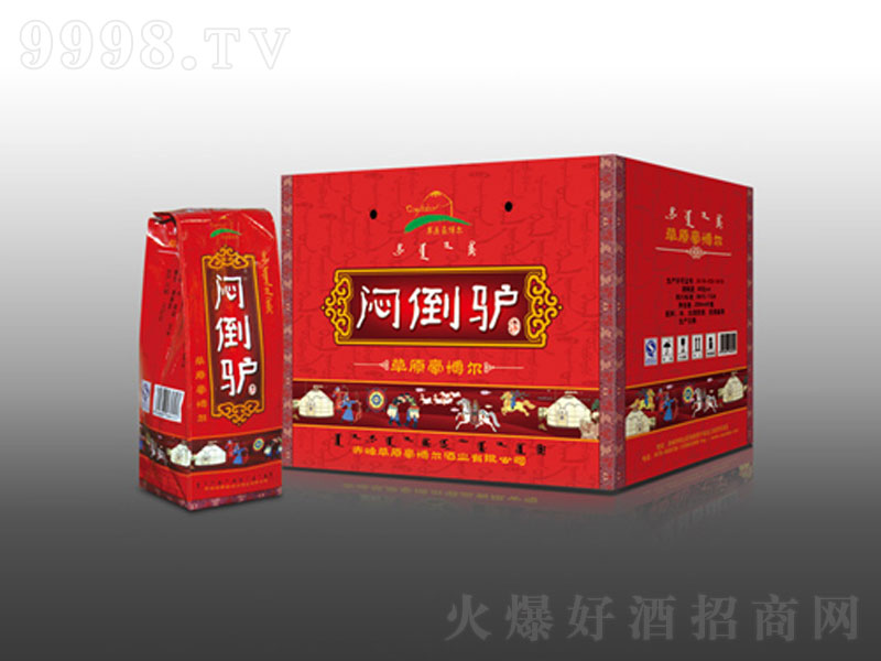 �tС�����H�����;ơ�38��500ml��-�׾����Ϣ