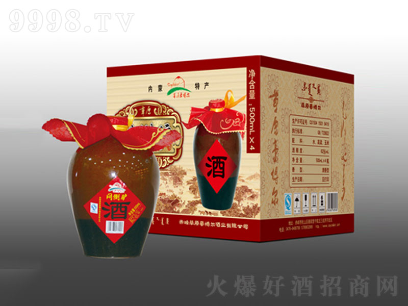 ���b�����H�Ɲ����;ơ�38��500ml��-�׾����Ϣ