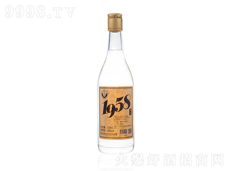 1958����ƿ�������;ơ�43��500ml��