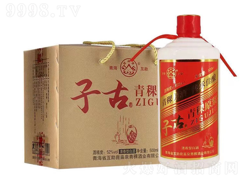 �ӹ�����ԭ�{�� �����͡�52�� 500ml��