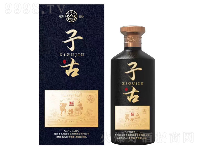 �ӹž���Ʒ �����͡�53�� 500ml��