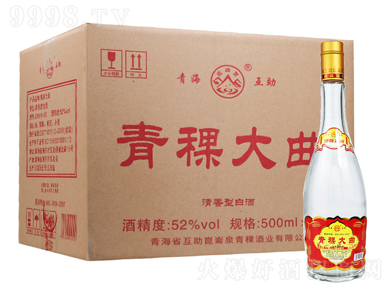 ���������� �����͡�52�� 500ml��