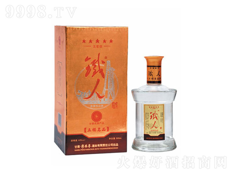 �F�����ǝ����;ơ�42��500ml��