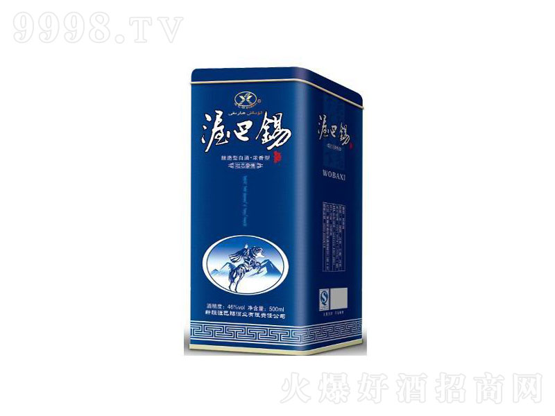 �װ��a��־��������;ơ�42��500ml��-�׾�������Ϣ