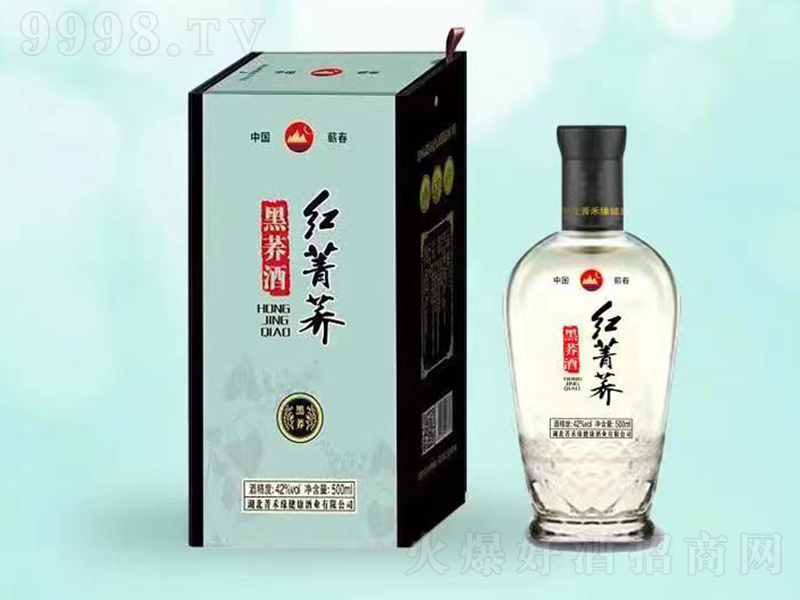 �tݼ�w���w�� �w���͡�42��500ml��