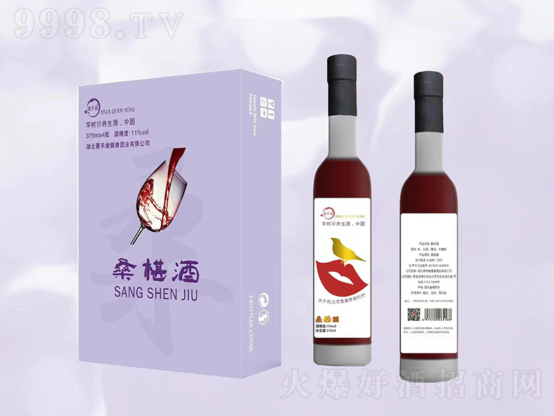 ��ǧ��ɣ驾ơ�11��375ml��-�خa��������Ϣ