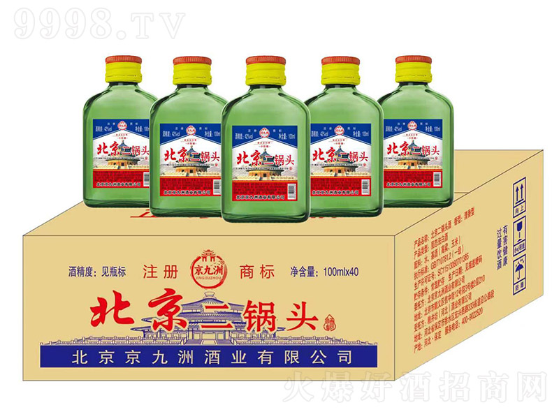 �����ޱ�������^�� �����͡�42�� 100ml��40��