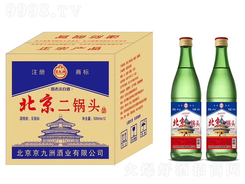 �����ޱ�������^�� �����͡�42�� 500ml��12��