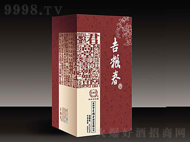 ���Z�������;ơ�42��500ml��