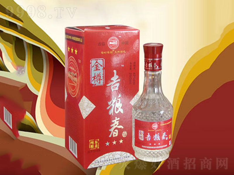 С���ǽ��׼��Z�������;ơ�42��500ml��
