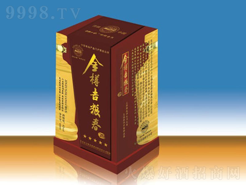 ���ǽ��׼��Z�������;ơ�42��500ml��