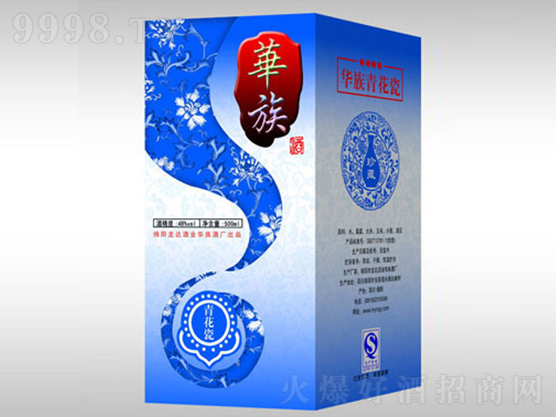 �໨���°��b�����;ơ�42��500ml��