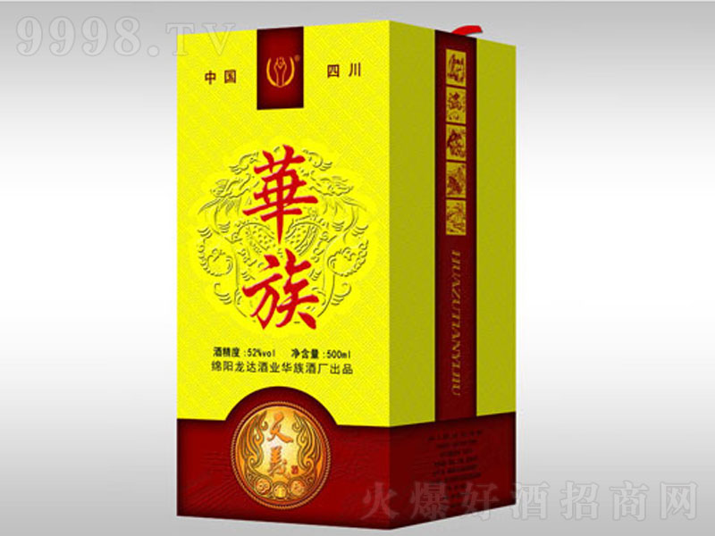 �A�����x�Ɲ����;ơ�52��500ml��