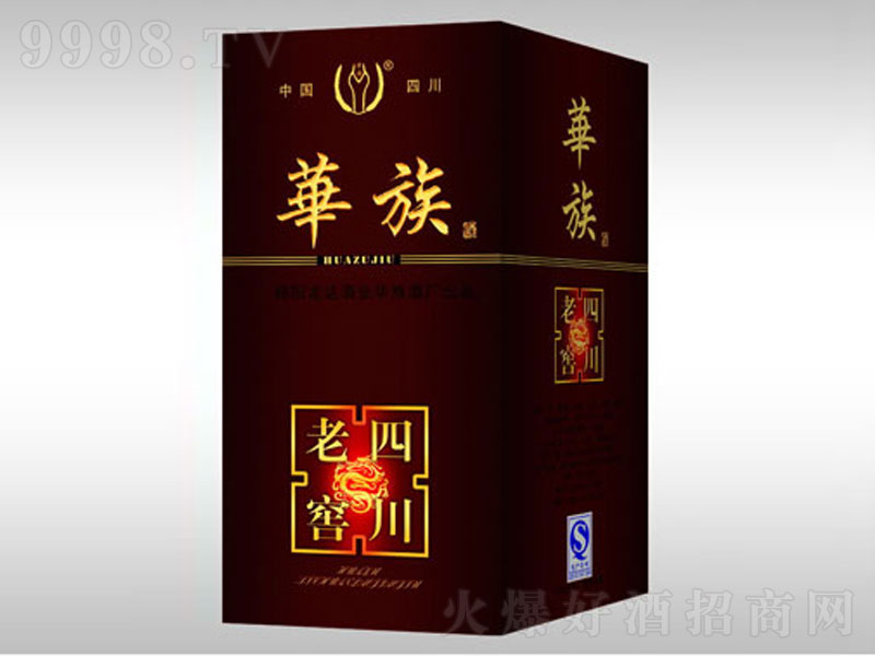 �A���Ĵ��Ͻѝ����;ơ�52��500ml��