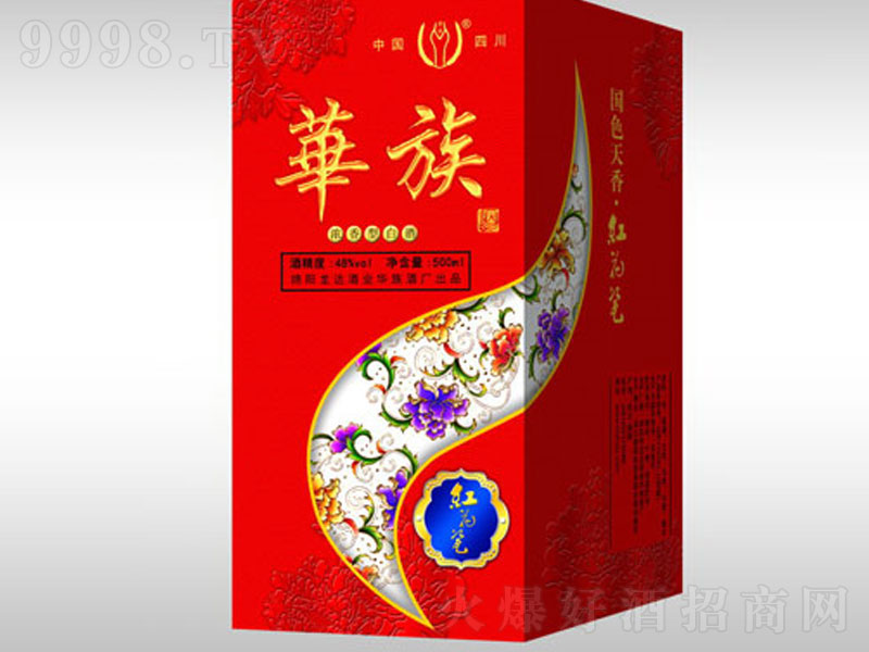 �A��t�����°��b�����;ơ�42��500ml��