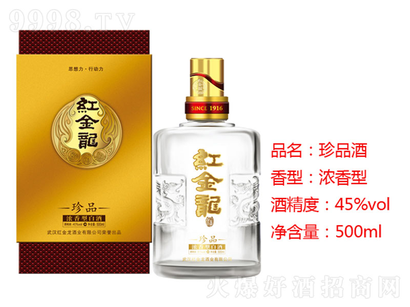 �t������Ʒ�Ɲ����;ơ�45��500ml��-�׾����Ϣ