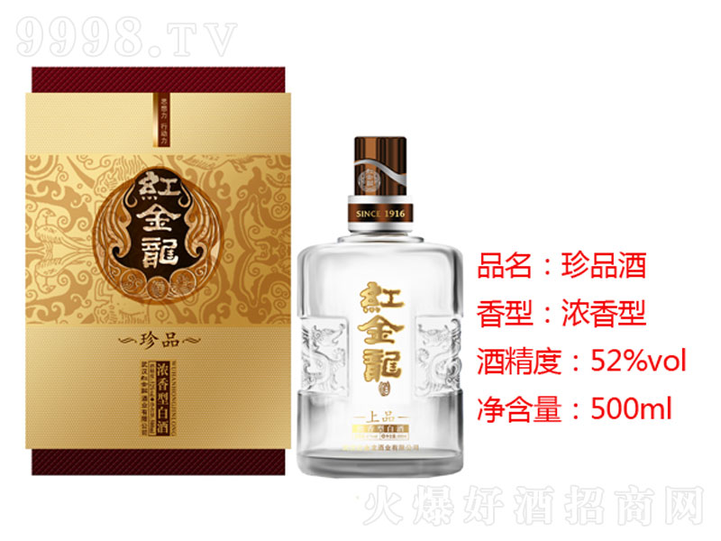 �t������Ʒ�Ɲ����;ơ�52��500ml��-�׾�������Ϣ