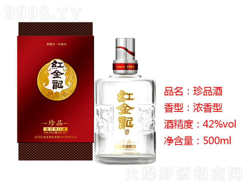 �t������Ʒ�Ɲ����;ơ�42��500ml��-�׾����Ϣ