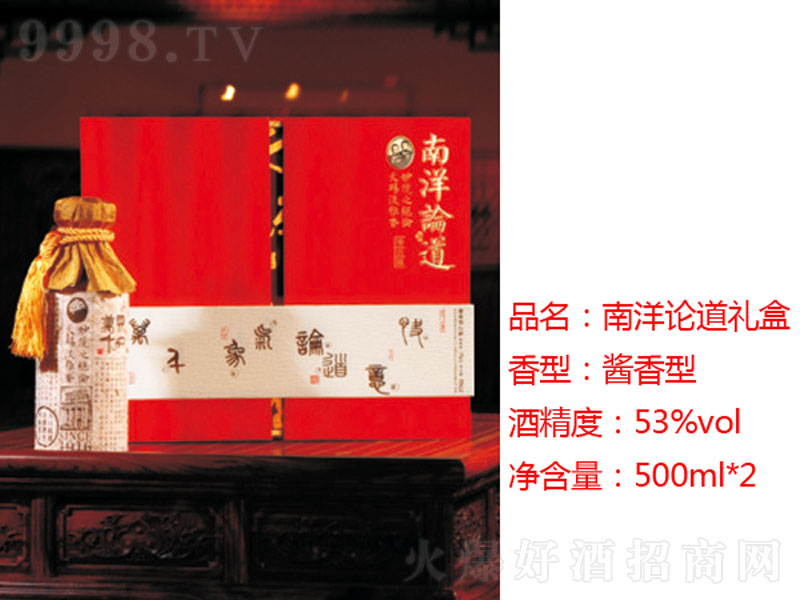����Փ���Y���u���;ơ�53��500ml��