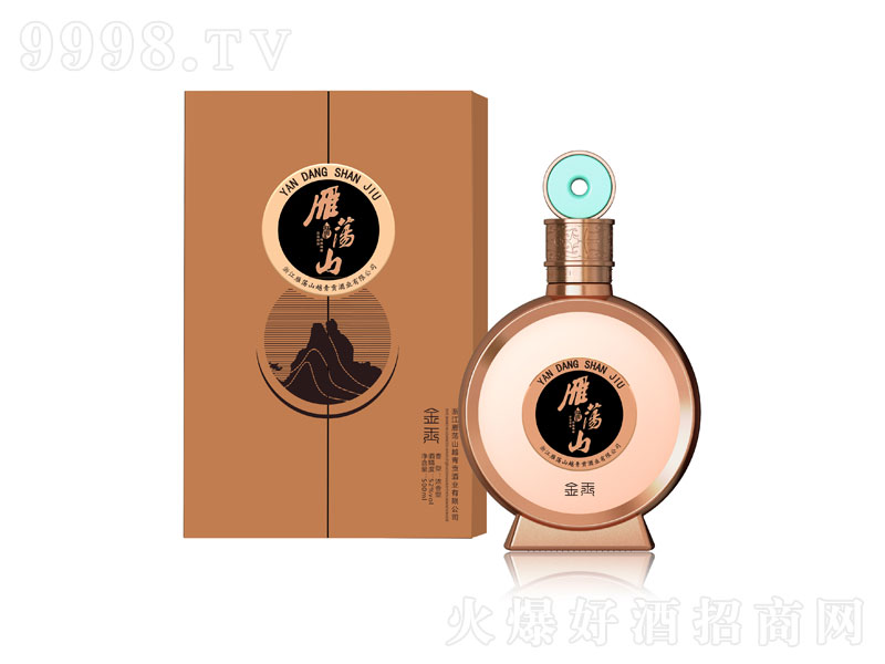 ��ʎɽ�ƽ�������;ơ�52��500ml��