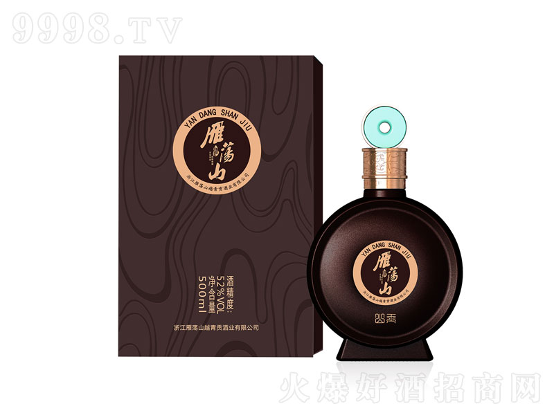 ��ʎɽ��ɽ������;ơ�52��500ml��