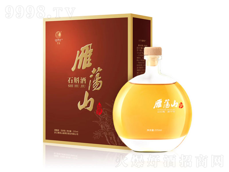 ��ʎɽ��ʯ��Y8�����;ơ�42��235ml��