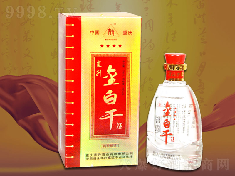 ֱ����׸������;ơ�45��500ml��