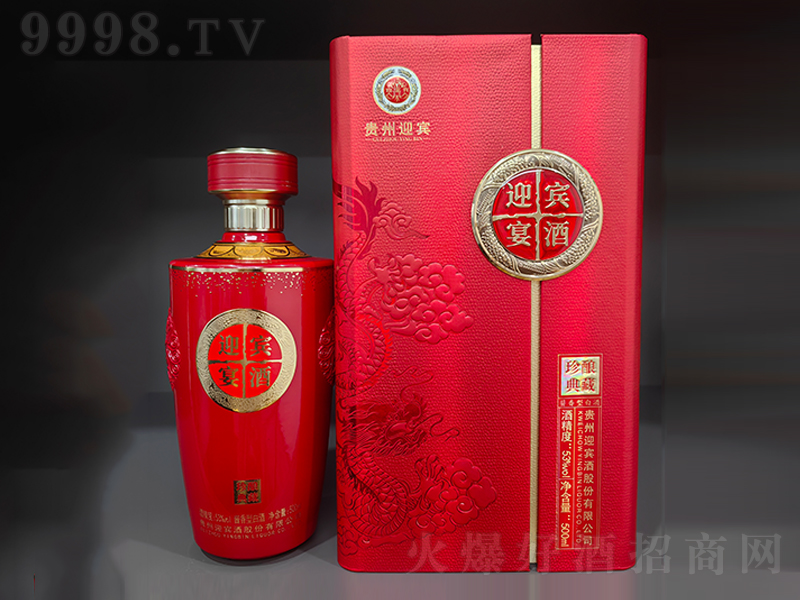 ӭ�e�����ᄵ�� �u���͡�53��500ml��