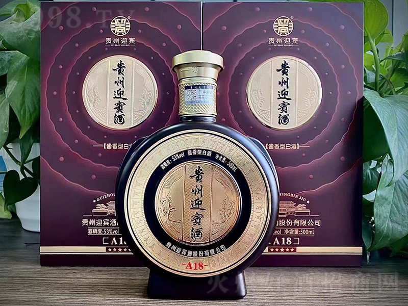 �F��ӭ�e��A18����ӭ�e���u���͡�53��500ml��