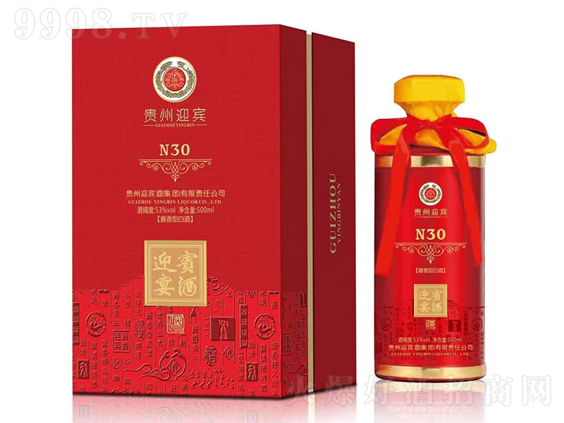 �F��ӭ�e���N30 �u���͡�53��500ml��