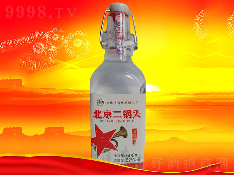 ��������^�ư�ƿ���Y�������;ơ�52��500ML��