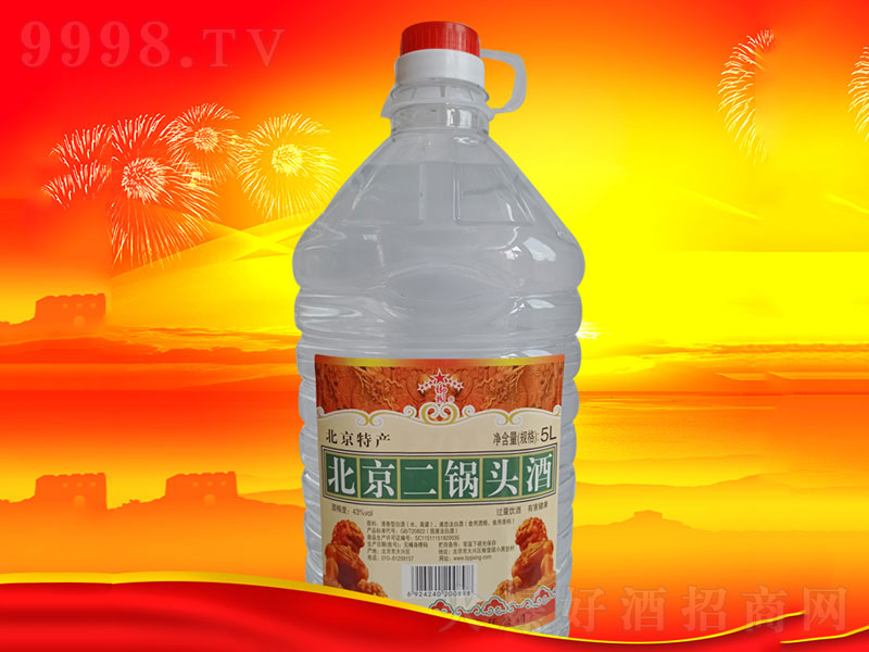 ��������^�ƪ{�������;ơ�43��5L��