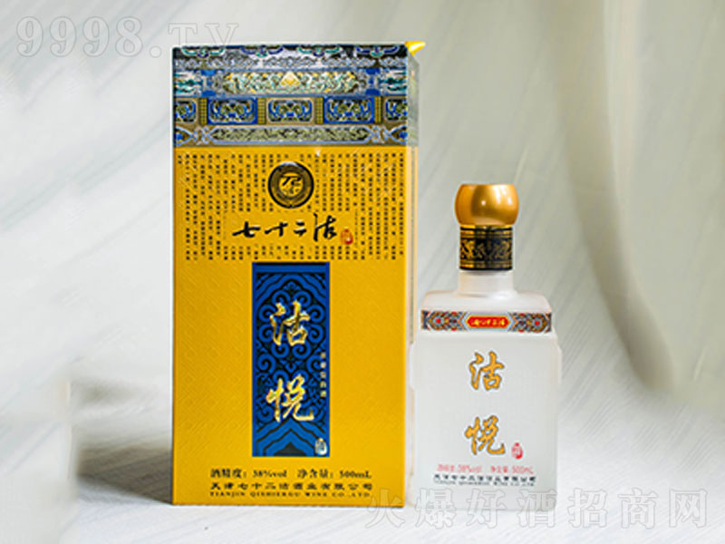 ��ʮ�����ƹ��������;ơ�38��500ml��