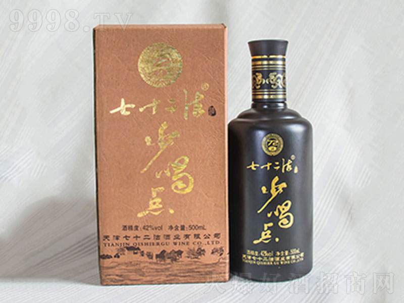��ʮ�����ٺ��c�����;ơ�42��500ml��-�׾�������Ϣ