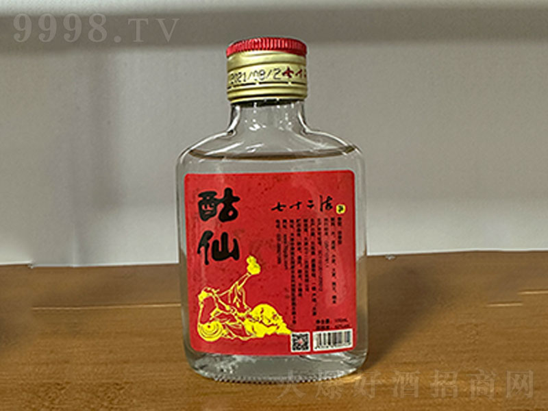 ��ʮ����С���ɝ����;ơ�42��100ml��