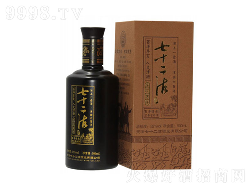 ��ʮ������������o��Ɲ����;ơ�42��500ml��