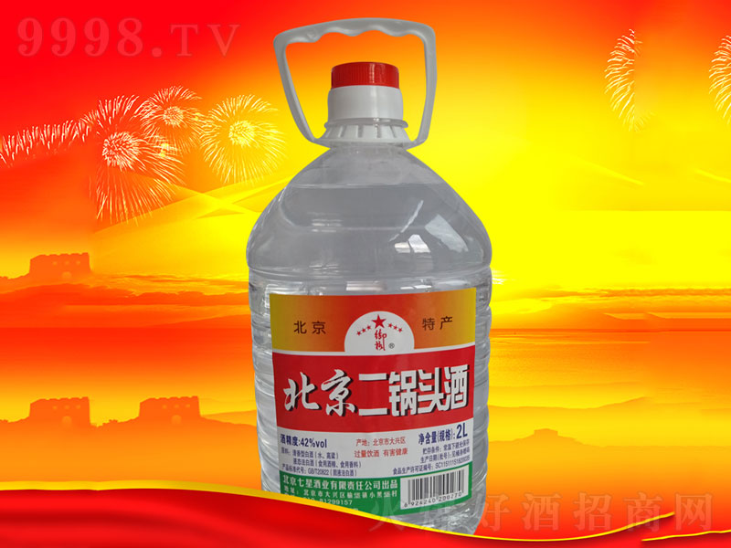 ��������^�Ƽt�׾G�������͡�42��2L��