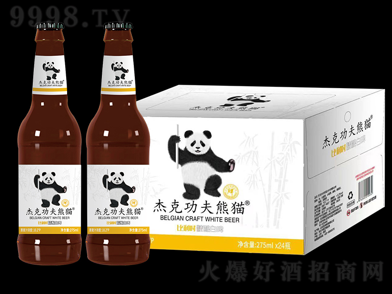 �ܿ˹�����؈���ơ�ƣ������r(sh��)��ᄰ�ơ����10.2��275ml��