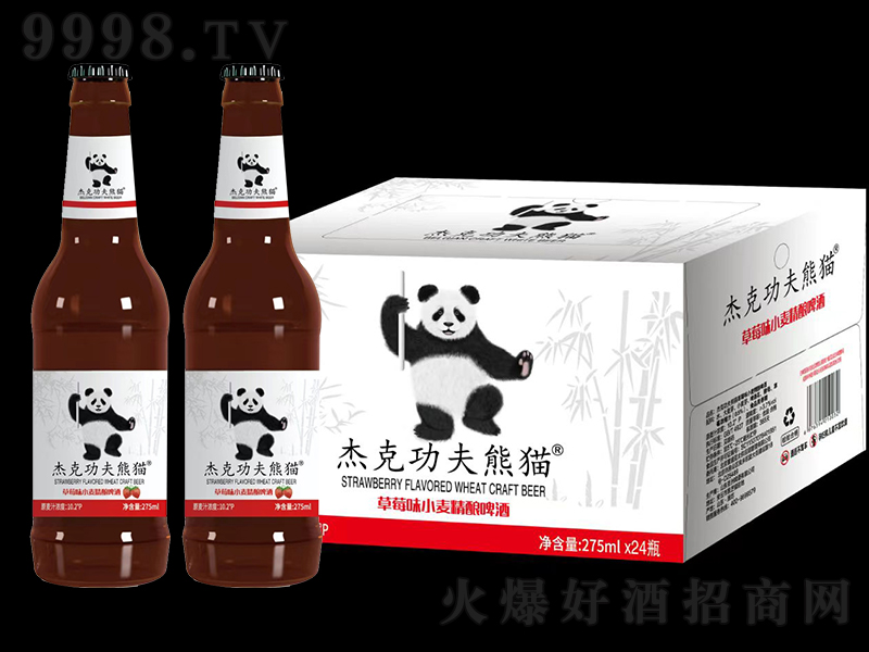 �ܿ˹�����؈���ơ�ƣ���ݮζ����10.2��275ml��