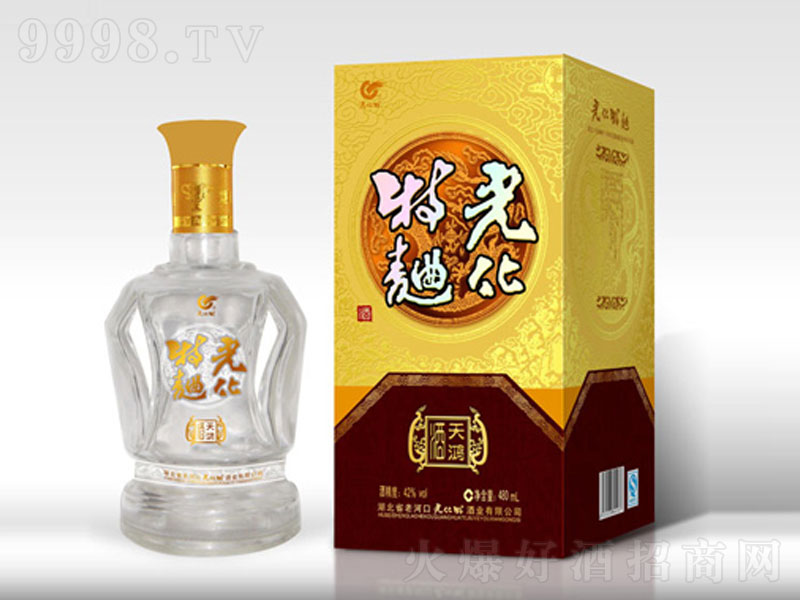�⻯�������������;ơ�42��480ml��