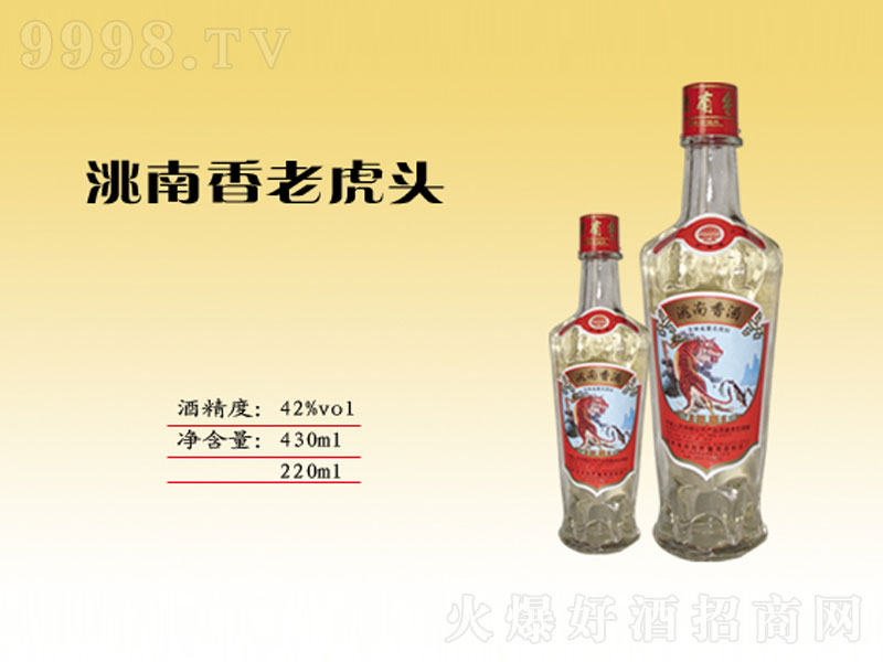 �����������ϻ��^�����;ơ�42��430ml��