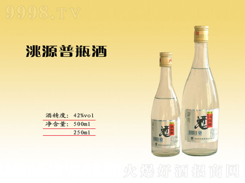 ������Դ��ƿ�Ɲ����;ơ�42��500ml��-�׾����Ϣ